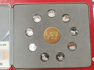 中国金币总公司发行，建军90周年纪念银章套装，套装一共9枚，