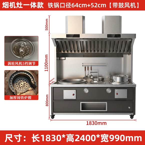 Bếp củi đôi inox 304 không khói cho gia đình và biệt thự, mẫu mới 2026