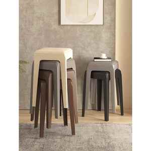 北欧风格现代简约塑料家用凳子创意四条腿餐桌高凳子可收纳可叠放