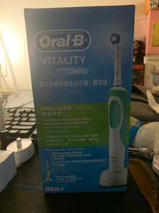 oralb欧乐比b电动牙刷清亮型