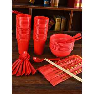 结婚纸碗套装塑料碗筷一次性碗红杯子勺子筷子桌布家用用品大全