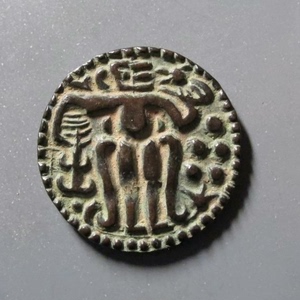 古印度铜币 朱罗王朝