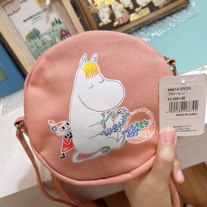 小女孩背正好！ 背包 歌妮 姆明 亚美 moomin 斜挎包