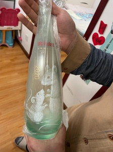 农夫山泉生肖纪念玻璃瓶（含瓶盖），猪年和鼠年，各两只，都要的