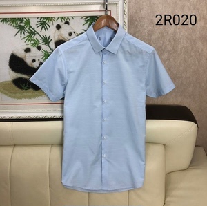 海澜之家✂️男士夏季浅蓝色正装短袖衬衫