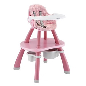 小龙哈彼宝宝餐椅婴儿多功能桌椅宝宝吃饭餐桌椅子儿童书桌好孩子
