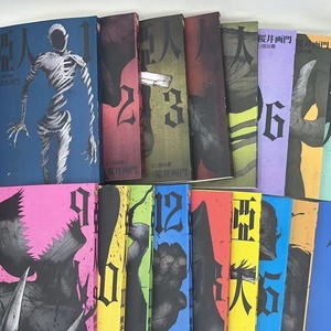 现货全新 台版漫画书 亚人1-17册完结 东立出版 繁体中文