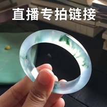 Myanya Emerald dedicated to Myanmar emerald bracelet ice species emerald violets floating flowers spring colourful emerald violets