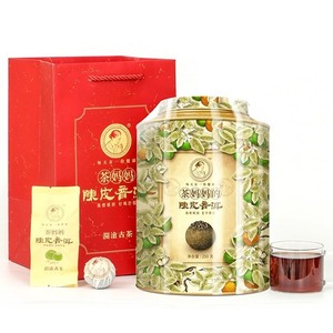 茶妈妈小青柑2017年陈皮普洱熟茶，250克/罐。据说是口感