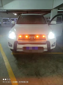 老款丰田RAV4小黄灯 RAV4荣放中网灯前脸日行灯LED防