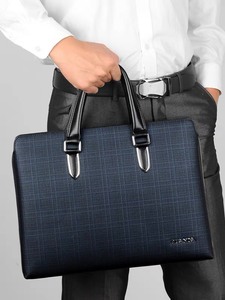普安达定型商务男士公文包，手提横款，时尚英伦格子，质感防水。