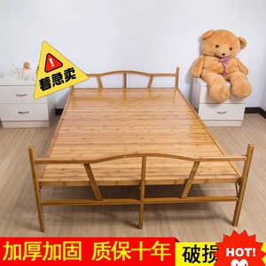 【特价清货】竹床折叠床单人午休简易双人午睡家用实木出租房凉床