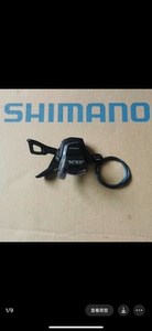 Shimano 禧玛诺 SLX M7000指拨 带视窗 单左