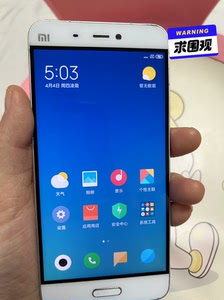 小米5，小米5手机，支持解BL锁，可以root.4+128，