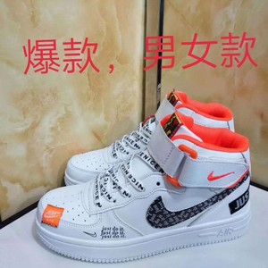 aj1空军一号男鞋OW联名解构板鞋AF1运动鞋高帮女鞋韩版百