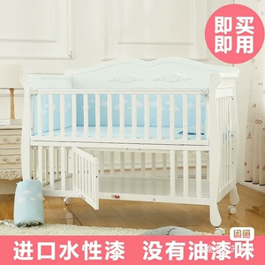 宝利源婴儿床实木白色欧式多功能可变书桌童床bb床，婴儿床。宝