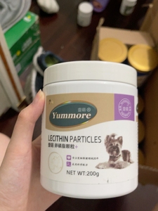 壹萌狗狗卵磷脂，宠物店买狗的时候捆绑销售的，家里太多了吃不完