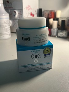 珂润保湿面霜Curel40g秋冬补水保湿霜旗舰店官网正品le