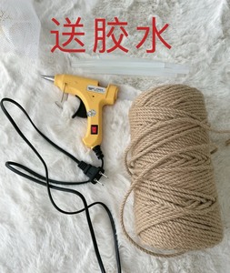 麻绳手工制作材料DIY猫爬架绳子收纳线绳拉绳耐磨软绳猫用剑麻