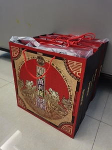 (实惠）香港万利园富贵团圆中秋节月饼礼盒装送礼高档铁盒广式月