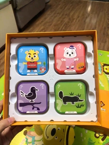 小熊尼奥【全新】AR口袋动物园儿童3D卡片启蒙早教认知卡玩具