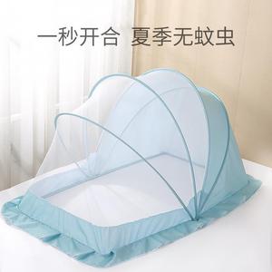 婴儿蚊帐防蚊罩婴幼儿便携式折叠床床上文账小床防蚊子罩