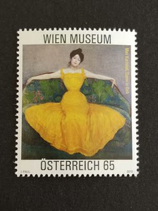 奥地利 2010    马克斯·柯兹威尔绘画  《穿黄裙子的