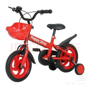 小龙哈彼（Happy dino）自行车儿童男女孩3-5岁脚踏