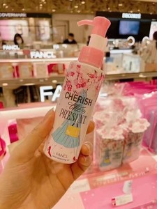 全新100Fancl卸妆油樱花限定版120ml，