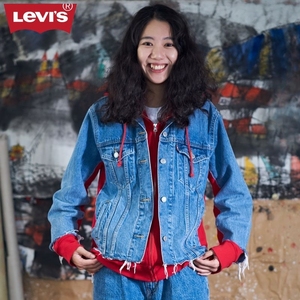 levis 李维斯 女士男友版休闲假两件牛仔夹克外套，宽松版