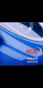 康得新/KDX隐形车衣漆面保护膜盾甲Pro车衣性价比高大量货