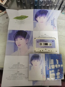 11老磁带-华星台版原盒-孟庭苇-冬季到台北来看雨-音像制品