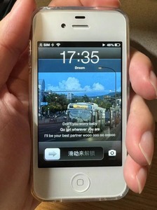 【95新】iPhone4s 32G