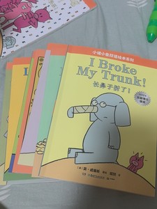 小猪小象双语绘本，只看了一本，九成新，剩下的七本全新。非点读