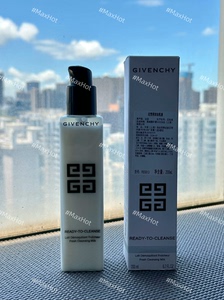 #Givenchy/纪梵希 卸妆乳液 200ml 正装测评