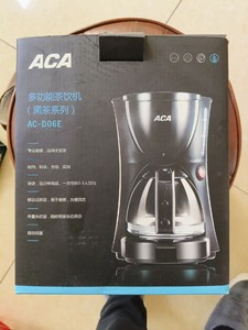 ACA多功能咖啡机饮茶机，全新，北美电器、0.6L、功率：5