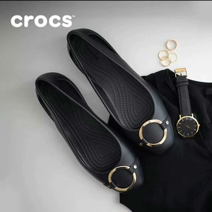 Crocs卡骆驰女单鞋 思珑女士闪亮平底浅口休闲鞋，黑色款，