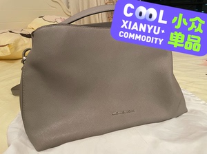 Michaelkors/MK鲶鱼包，灰色 中号，几乎全新！只