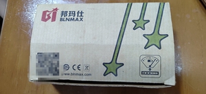 BLNMAX邦玛仕户外强光手电筒，天猫旗舰店购买的，从30楼