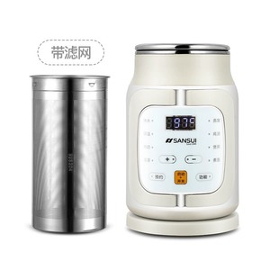 日本山水旅行电热水壶便携折叠式迷你烧水壶小型家用保温电热水杯