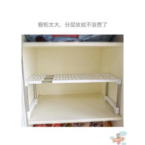 厨房收纳冰箱里的隔层架抽屉式架子内部置物架分层隔板小冰柜厨房