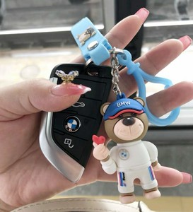 全新，宝马小熊BMW公仔钥匙扣4s店礼品汽车公仔挂件!