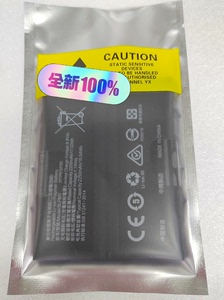 适用于Oppo 一加8T原厂BLP801原装手机电池