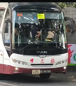 中旅巴士中旅bus香港國內車票代訂！