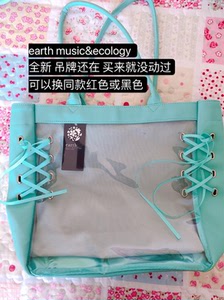 Earth痛包 Earth痛包品牌 价格 阿里巴巴