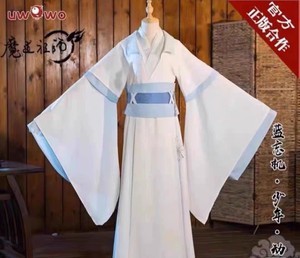 悠窝窝 魔道祖师cos服 U家正版衣服 悠窝窝 少年蓝忘机c