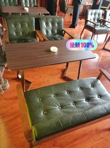 酒吧咖啡店桌椅组合复古休闲咖啡厅甜品店餐厅美式装修桌椅卡座沙
