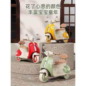 儿童电动摩托玩具车儿童可坐人遥控电动车子宝宝三轮车小孩礼物