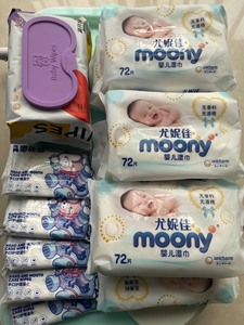 尤妮佳moony婴儿湿巾72片组合亲肤无酒精无香料新生儿湿巾