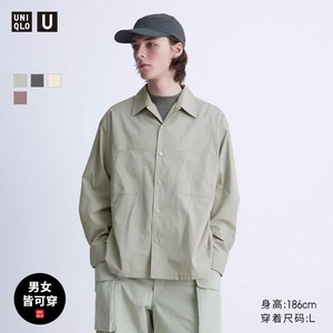 优衣库464936 男装女装UNIQLO U开领衬衫长袖衬衣